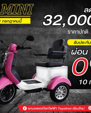 107542684_3366896910001029_8782433332972231196_o