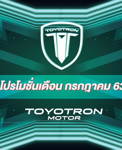 107815104_3366896526667734_164695401636467694_o