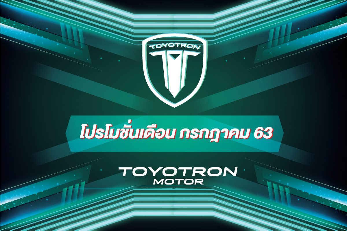 107815104_3366896526667734_164695401636467694_o