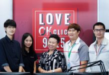 ขอบคุณ บริษัท โตโยต้า เชียงใหม่ จำกัด ที่เข้ามาให้ความรู้ในรายการ สมาคมนิยมศุกร์