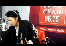 ต้อนรับนักเรียนที่น่ารักเข้าสู่โรงเรียนของเราาาา โรงเรียนเก่งวิทยา