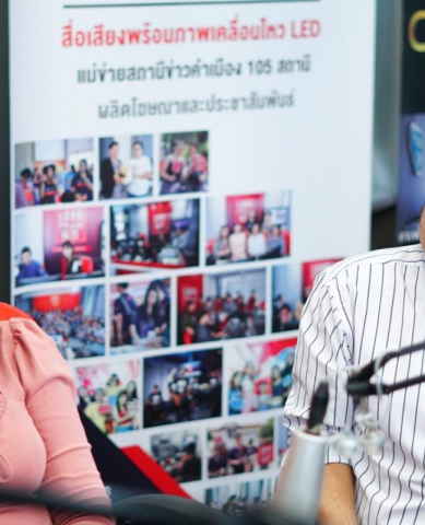 116356501_3443140715709981_4684691710311633213_o