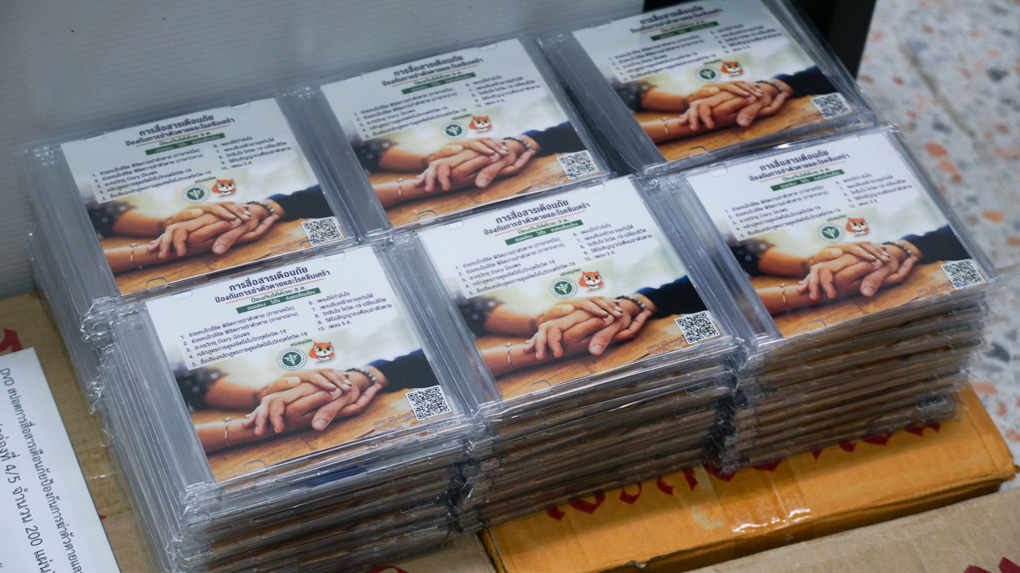 117642520_3493310137359705_2876685416493508327_o