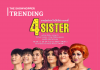 Part Time Theatre เสนอ ละคร(แกล้งว่าเป็น)มิวสิคัล คอมเมดี้ “4 SISTER”