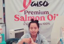 💥สสว. Connext หอการค้าแฟร์ Chiang Mai Local Food 2020🛍🎉