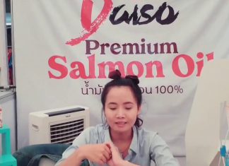 💥สสว. Connext หอการค้าแฟร์ Chiang Mai Local Food 2020🛍🎉