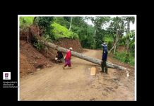 เล่าข่าวเช้านี้” วันอังคาร ที่ 25 สิงหาคม 2563