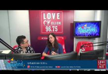 ประโยชน์ของการทำประกันภัยรถยนต์ และการทำประกันที่ศูนย์บริการดีอย่างไร