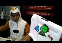 รายการ โรงเรียนเก่งวิทยาาา!! 06-08-63