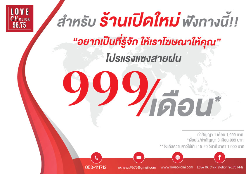 118553056_3537310796292972_689436149214741496_n