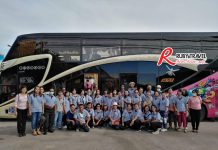 Ruby Travel Chiangmai ทริปนี้รูบี้ พาพี่ๆ อสม.น้ำโท้ง ท่องเที่ยวชะอำค่ะ