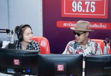 บรรยากาศการ Live สด สัมภาษณ์ Poppular ป๊อปปูล่าร์