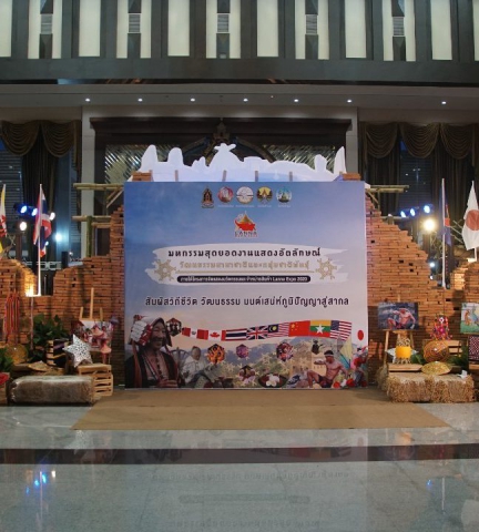 119655113_3590228054334579_6380063500466700578_o