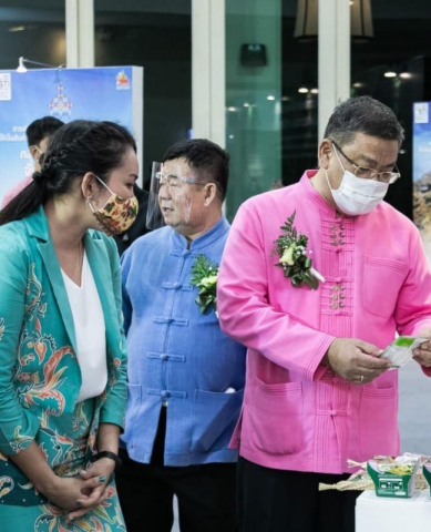 119675910_3592040347486683_3110169510751033347_o