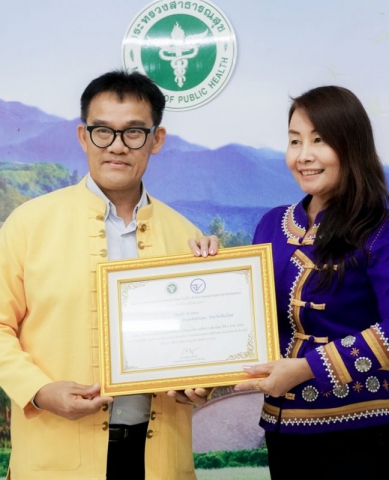 122011798_3693635720660478_3361768114610332819_o