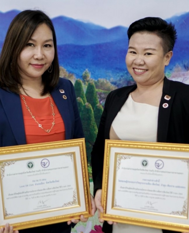 122018513_3693636283993755_1002133314086966238_o