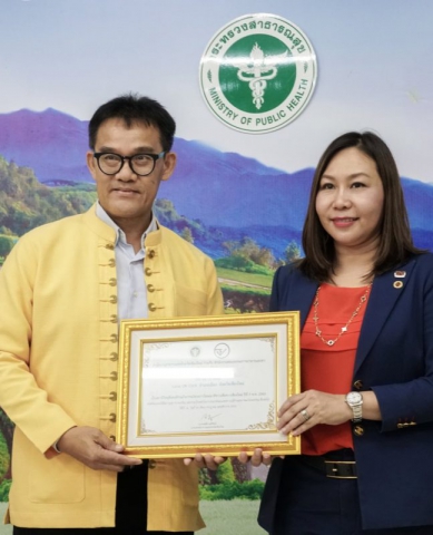 122068140_3693636157327101_9013030886415668172_o