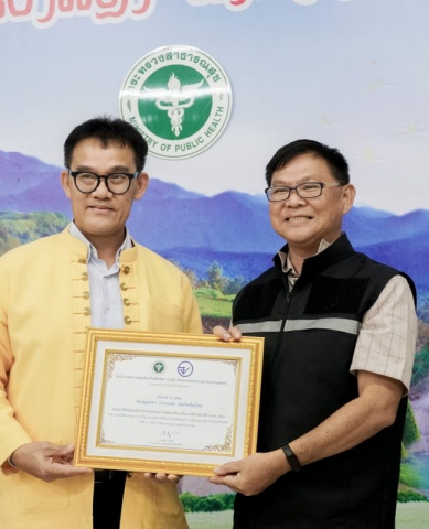 122085285_3693635540660496_4264404603184784872_o