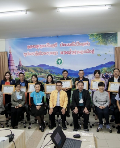 122097399_3693635560660494_7235917399723548804_o