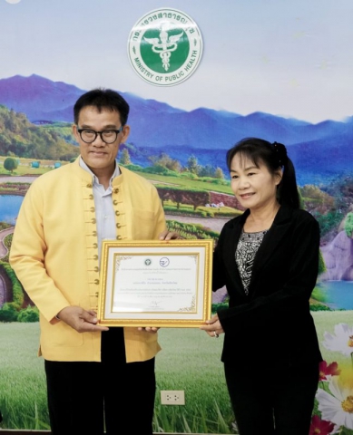 122100200_3693635917327125_6210205654493299888_o