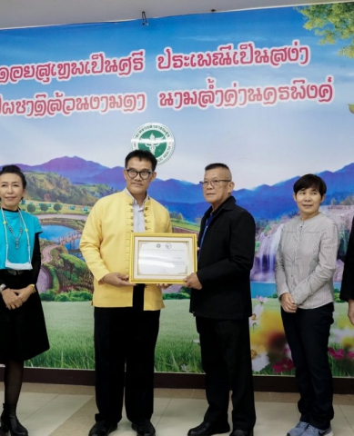 122117643_3693636253993758_4567611249917982988_o