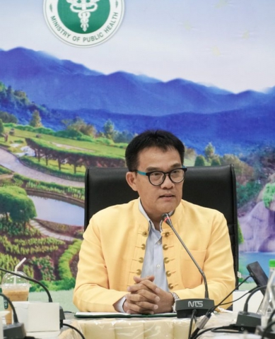 122133469_3693636187327098_7694731285906271165_o