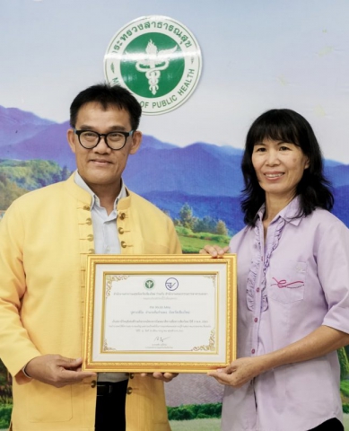 122136310_3693635787327138_6257335682330910928_o