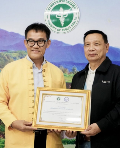 122312387_3693635940660456_2484655358410061293_o