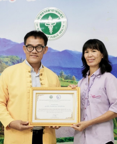 122441175_3693635780660472_8692234029419945855_o