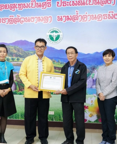 122466033_3693636353993748_6227111780959799945_o