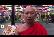 “เล่าข่าวเช้านี้” วันศุกร์ ที่ 2 ตุลาคม 2563