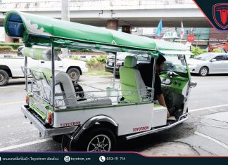 รถตุ๊กตุ๊ก ไฟฟ้า รุ่น TUK TUK STANDARD