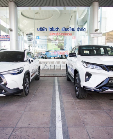 128625585_3808741189149930_88279776723753665_o