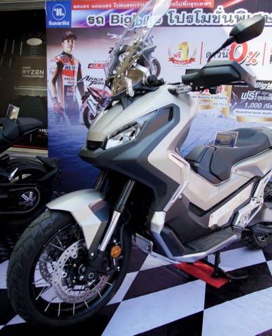 128820030_3808741692483213_3835954167829760877_o