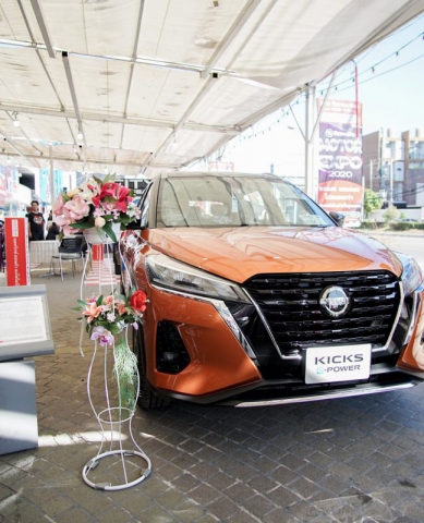 129347831_3808741275816588_1553465288027936862_o