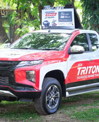 130529442_3837567372933978_2514435461235490026_o