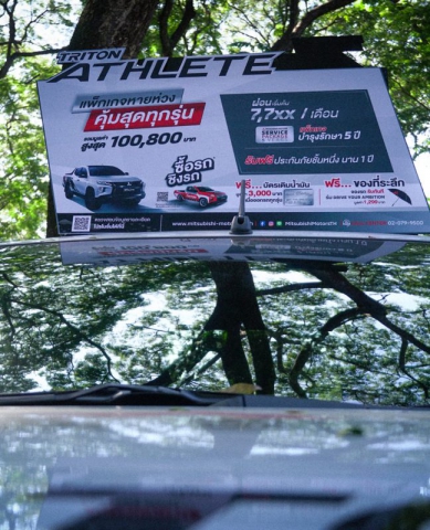 130606469_3837567659600616_5984468802926646999_o