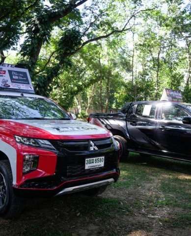 130768054_3837567989600583_6815502514007649969_o