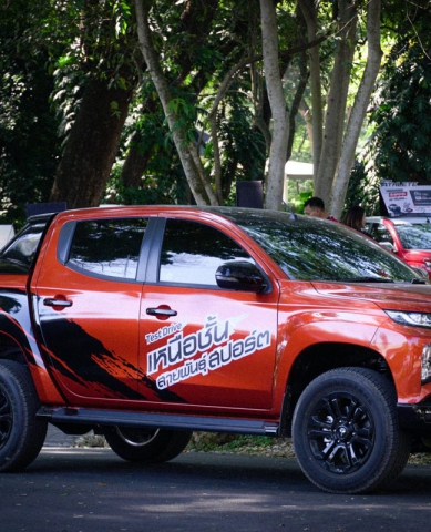 130923249_3837566236267425_2537194573067015879_o