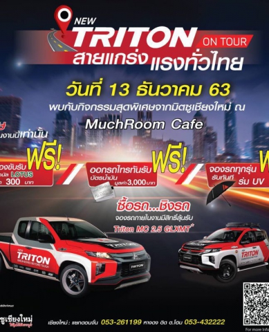 131231568_3837570259600356_7770704306372941791_o