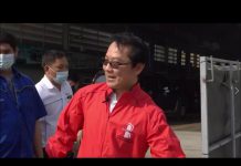 Love ฝากร้าน หาร 2 “แบ่งปัน กันโควิด” EP.14 #Sahasupply