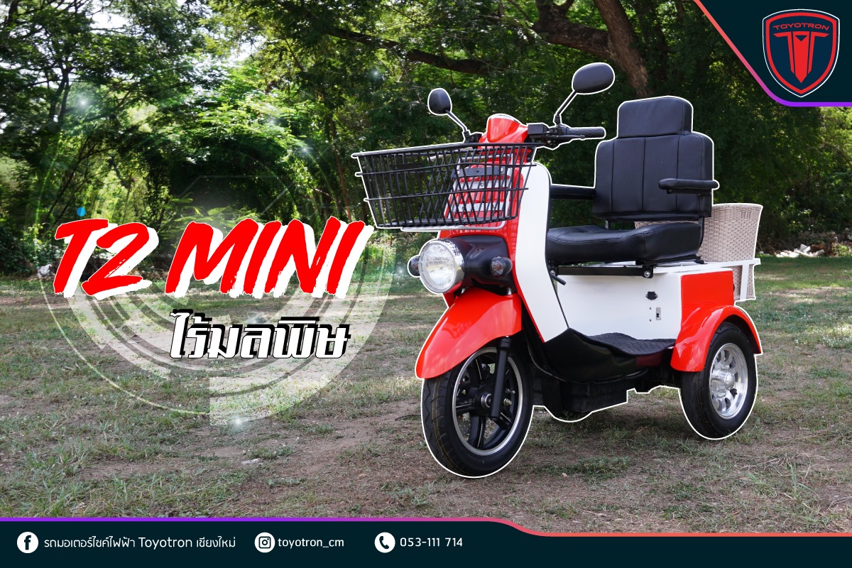 151001234_4052739511416762_4803999519535257473_o