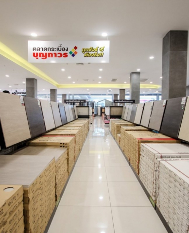 153198371_4037538746270172_8406613620343060824_o