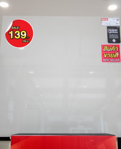 153198373_4037538222936891_2371078477289653091_o