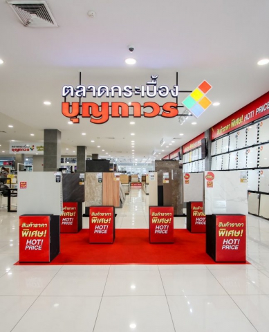 153706266_4037537796270267_1443568844164385173_o