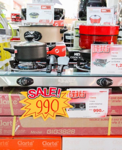 153897461_4037539652936748_5755078936515144772_o