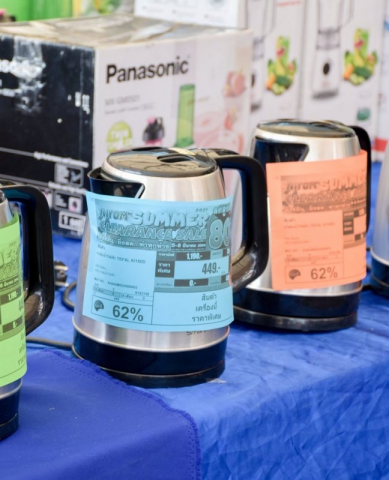 155507759_4060937577263622_3626621819932805150_o