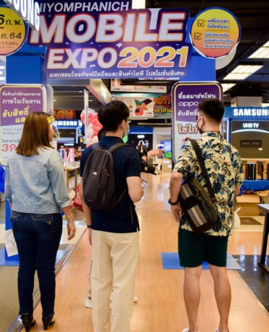 156806260_4060940713929975_1450219377211603566_o