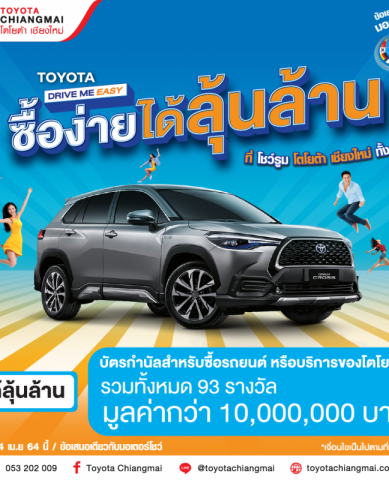 163128252_4106184816072231_6577603641754960921_o