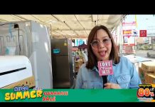 LIVE ลดประชดร้อน ลดราคา‼ ท้าทุกห้าง ลดต่ำกว่าทุนสูงสุดถึง 80%